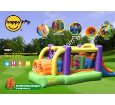 Батут Полоса Препятствий Happy Hop 9063 купить в интернет магазине СпортЛидер