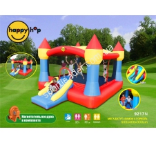 Батут с Горкой Замок Happy Hop 9217N купить в интернет магазине СпортЛидер