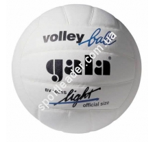 Мяч волейбольный Gala Light-White BV5021SBE купить в интернет магазине СпортЛидер