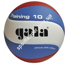 Мяч волейбольный Gala Training BV5561SB купить в интернет магазине СпортЛидер