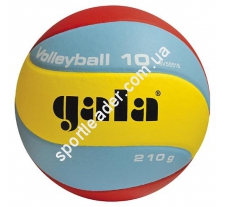 Мяч волейбольный Gala Training BV5551SB купить в интернет магазине СпортЛидер