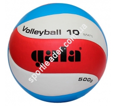 Мяч волейбольный Gala Training BV5471SB купить в интернет магазине СпортЛидер