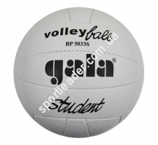 Мяч волейбольный Gala Student 7BP5033SC3 купить в интернет магазине СпортЛидер