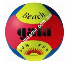 Мяч волейбольный Gala BeachSun 7BP5053SC1 купить в интернет магазине СпортЛидер