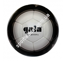 Мяч футбольный Gala BF5003S купить в интернет магазине СпортЛидер