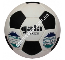 Мяч футбольный Gala BF5053S купить в интернет магазине СпортЛидер