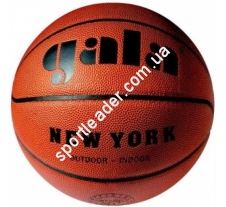Мяч баскетбольный Gala New York BB7021S купить в интернет магазине СпортЛидер