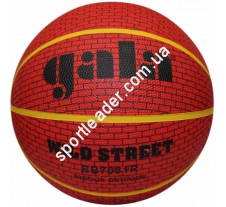 Мяч баскетбольный Gala Wild Street BB7081R купить в интернет магазине СпортЛидер