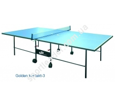 Теннисный стол Athletic Strong Blue купить в интернет магазине СпортЛидер