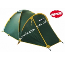 Палатка Space 2 Tramp TRT-017.04 купить в интернет магазине СпортЛидер