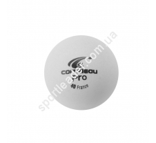 Мячики Cornilleau Pro, белые купить в интернет магазине СпортЛидер
