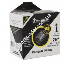 Камера Michelin C4 MAX MTB 26 STD 443122 купить в интернет магазине СпортЛидер