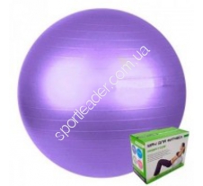 Мяч фитнеса VV Profit d 75см 0277 фиолетовый купить в интернет магазине СпортЛидер