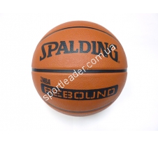 Мяч баскетбольный Spalding №5 73961Z купить в интернет магазине СпортЛидер