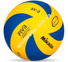 Мяч волейбольный Mikasa SV-3 купить в интернет магазине СпортЛидер