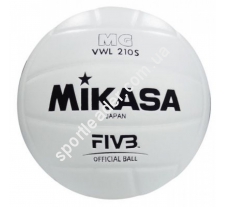 Мяч волейбольный Mikasa VWL 210 купить в интернет магазине СпортЛидер