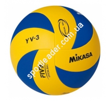 Мяч волейбольный Mikasa YV-3 купить в интернет магазине СпортЛидер