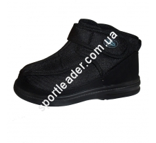 Обувь низкая OSD Riomaggore купить в интернет магазине СпортЛидер
