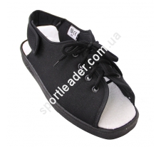 Обувь открытая OSD TECNO5 купить в интернет магазине СпортЛидер