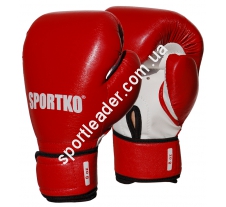 Перчатки боксёрские SportKo ПД2-8-OZ купить в интернет магазине СпортЛидер