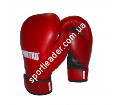Перчатки боксёрские SportKo ПД2-7-OZ купить в интернет магазине СпортЛидер