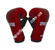 Перчатки боксёрские SportKo ПД2-4-OZ купить в интернет магазине СпортЛидер