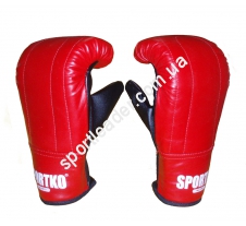 Перчатки снарядные SportKo ПК3 купить в интернет магазине СпортЛидер