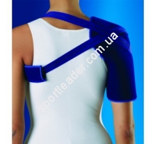 Бандаж для плечевого сустава OSD 0284 купить в интернет магазине СпортЛидер